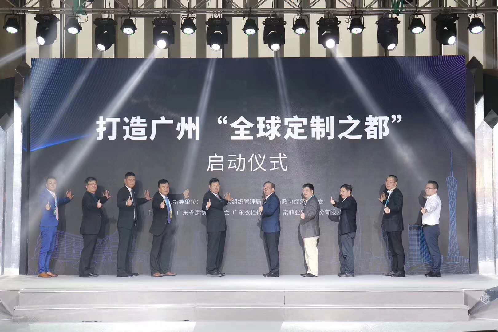 2019年廣州定制家居展&上海建博會首日，卡諾亞領(lǐng)勢而來