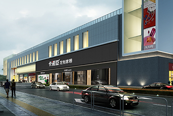 家居加盟全屋定制怎么樣？加盟全屋定制有哪些優(yōu)勢？