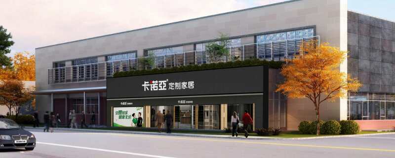 無錫家具城有哪些？無錫買家具哪里好？