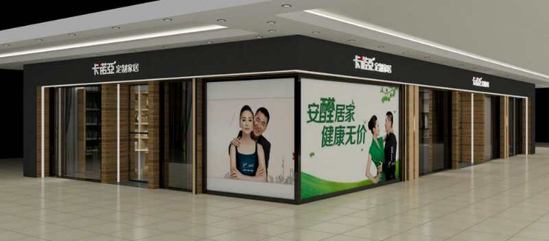 揚(yáng)州全屋定制有哪幾家？揚(yáng)州全屋定制哪家好？