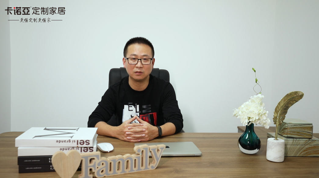 【優(yōu)秀經(jīng)銷商達人秀?卡諾亞遵義紅花崗店張宇訪談】  門店管理學問大，細節(jié)決定成敗