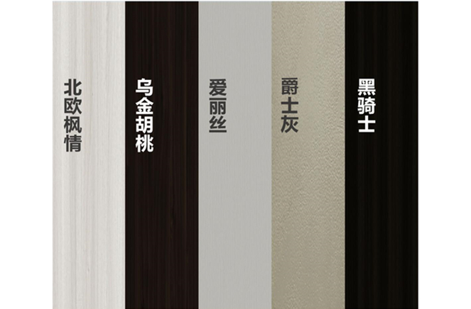 羅亞整裝2021系列新品上市在即，賦能裝修互補(bǔ)共贏