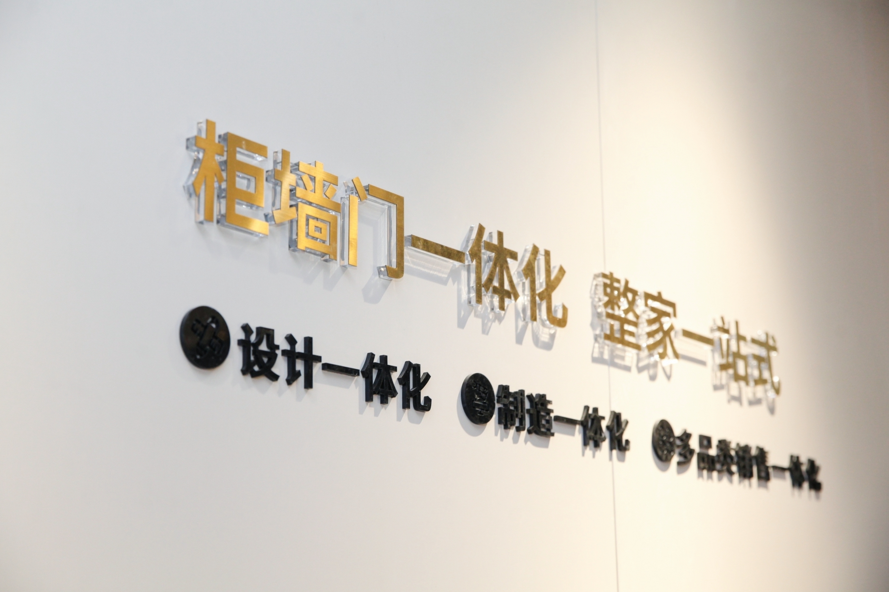 遇“建”整家|卡諾亞強(qiáng)勢(shì)出圈中國建博會(huì)（廣州）