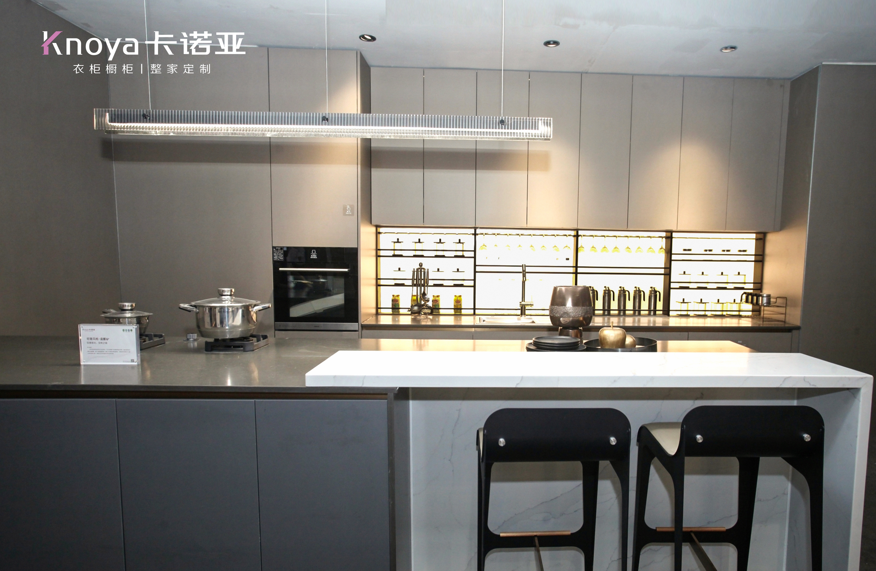 遇“建”整家|卡諾亞強(qiáng)勢(shì)出圈中國建博會(huì)（廣州）