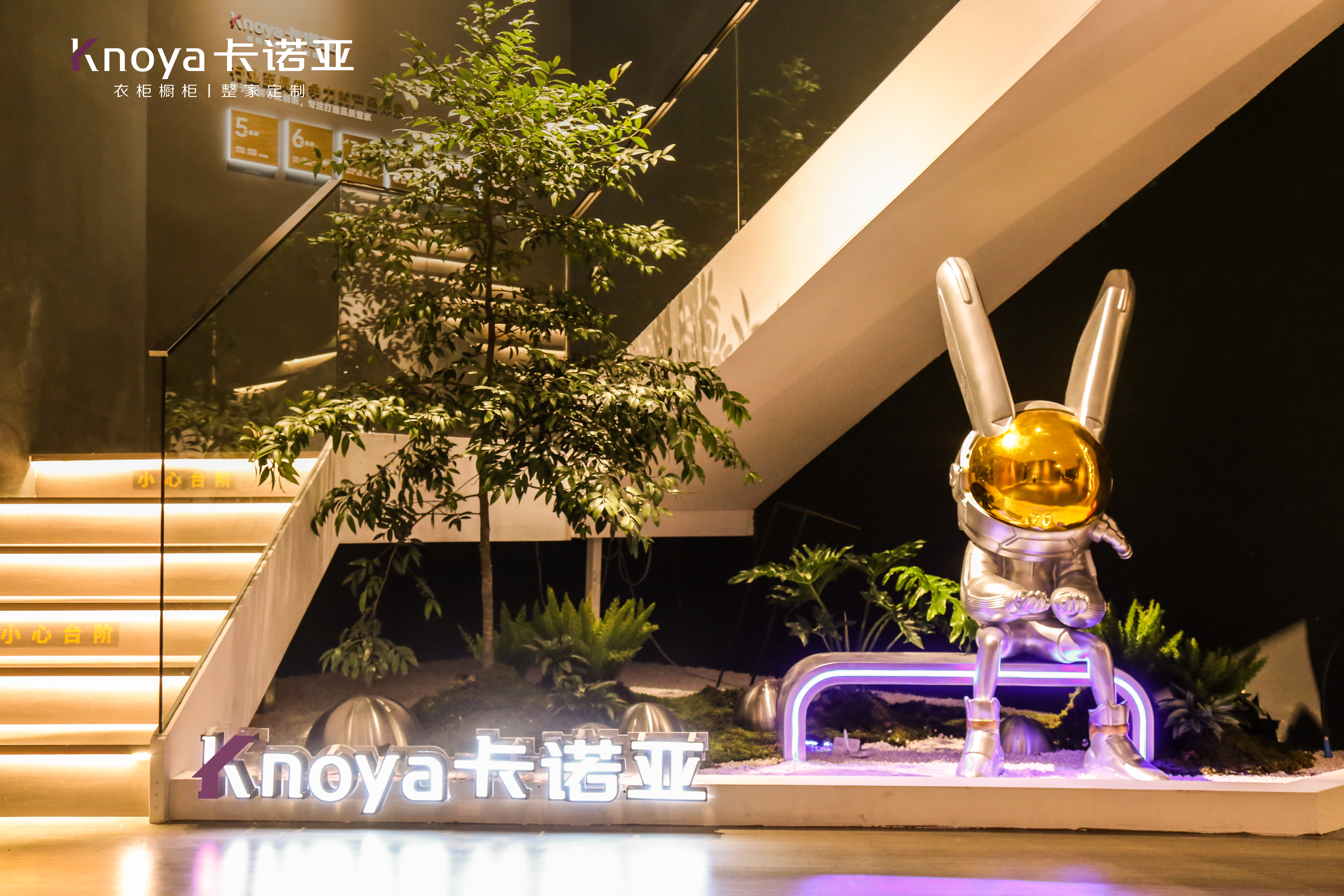 卡諾亞火力全開(kāi)燃爆廣州定制家居展