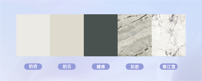 卡諾亞簡歐風(fēng)格吉賽爾系列，讓家居遇見溫柔、邂逅浪漫