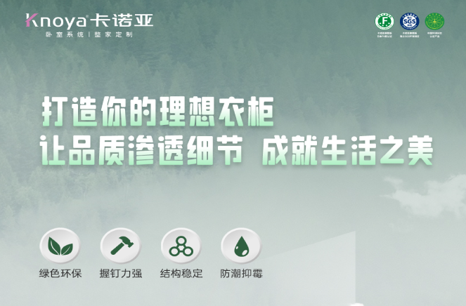 多層實木板是什么？如何選購優(yōu)質(zhì)的多層實木板？